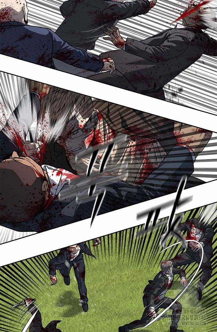 Đội Trưởng Lính Đánh Thuê 224 trang 8