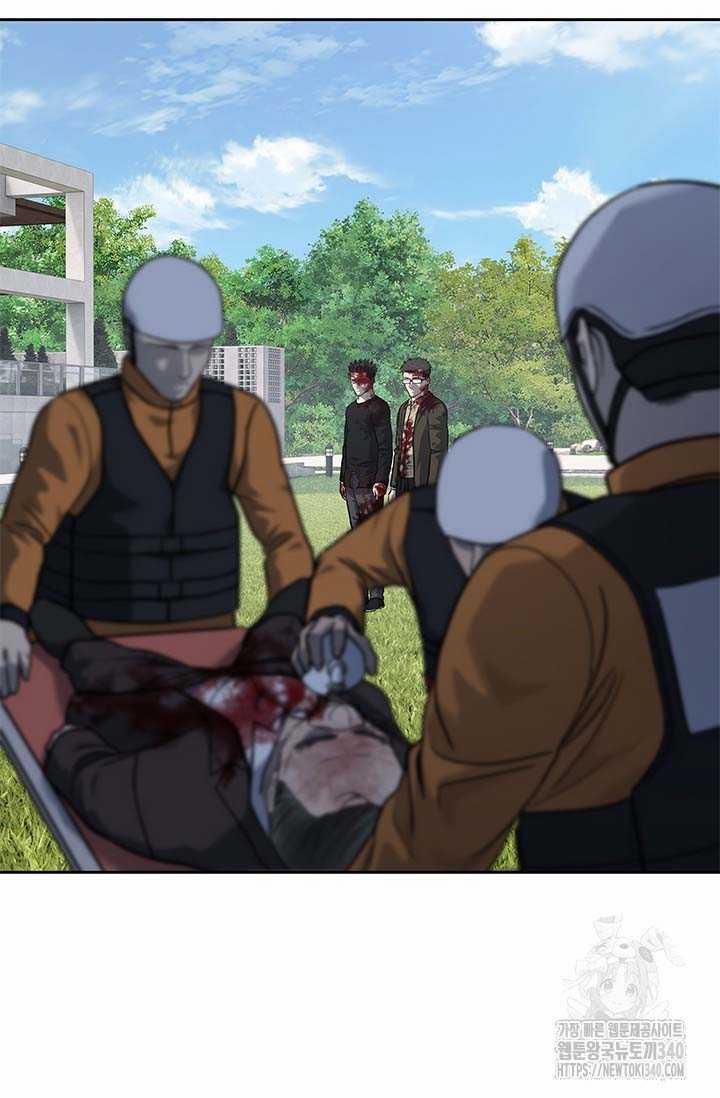 Đội Trưởng Lính Đánh Thuê 224 trang 86