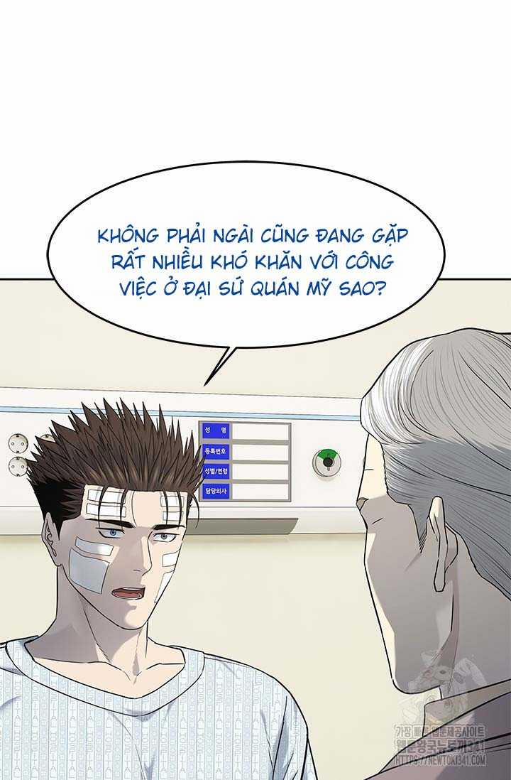 Đội Trưởng Lính Đánh Thuê 225.5 trang 2