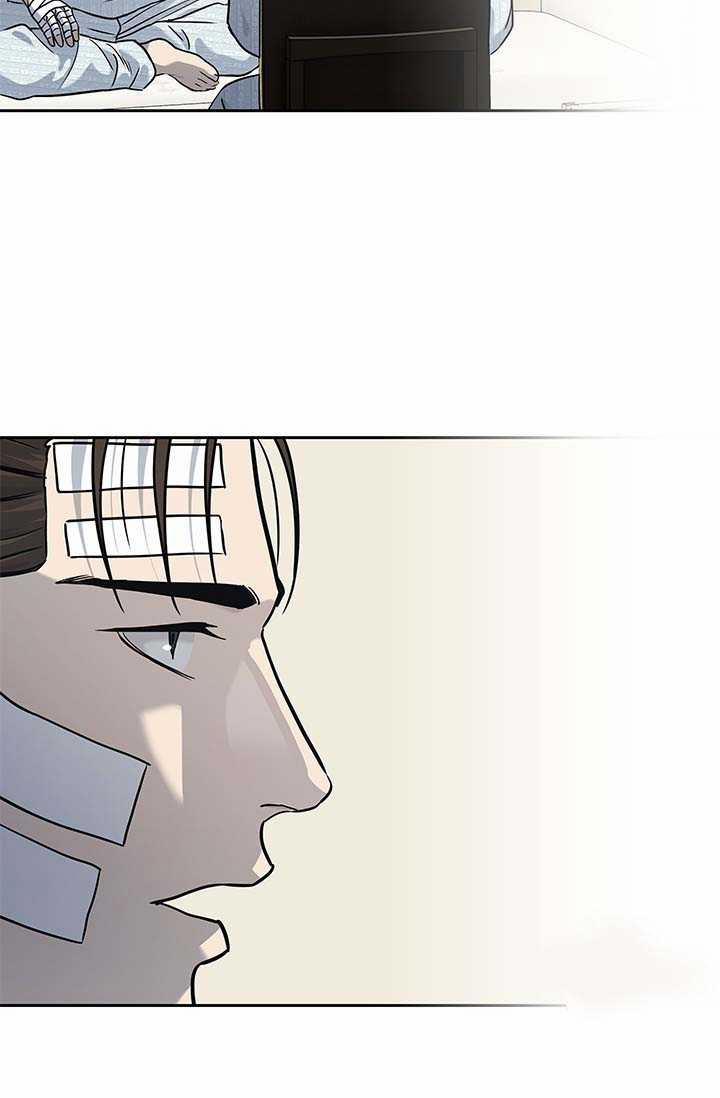 Đội Trưởng Lính Đánh Thuê 225.5 trang 41