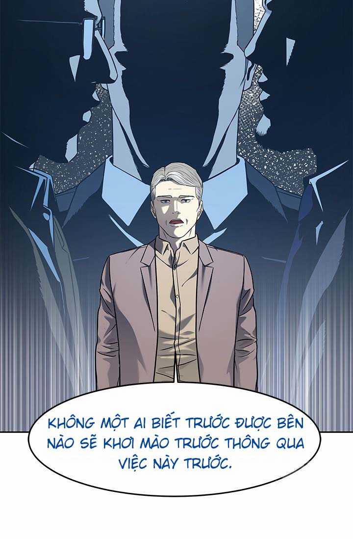 Đội Trưởng Lính Đánh Thuê 225.5 trang 5