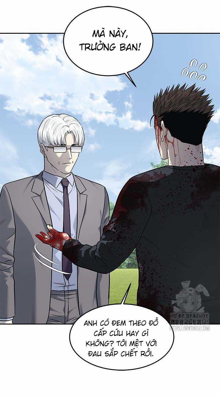 Đội Trưởng Lính Đánh Thuê 225 trang 10