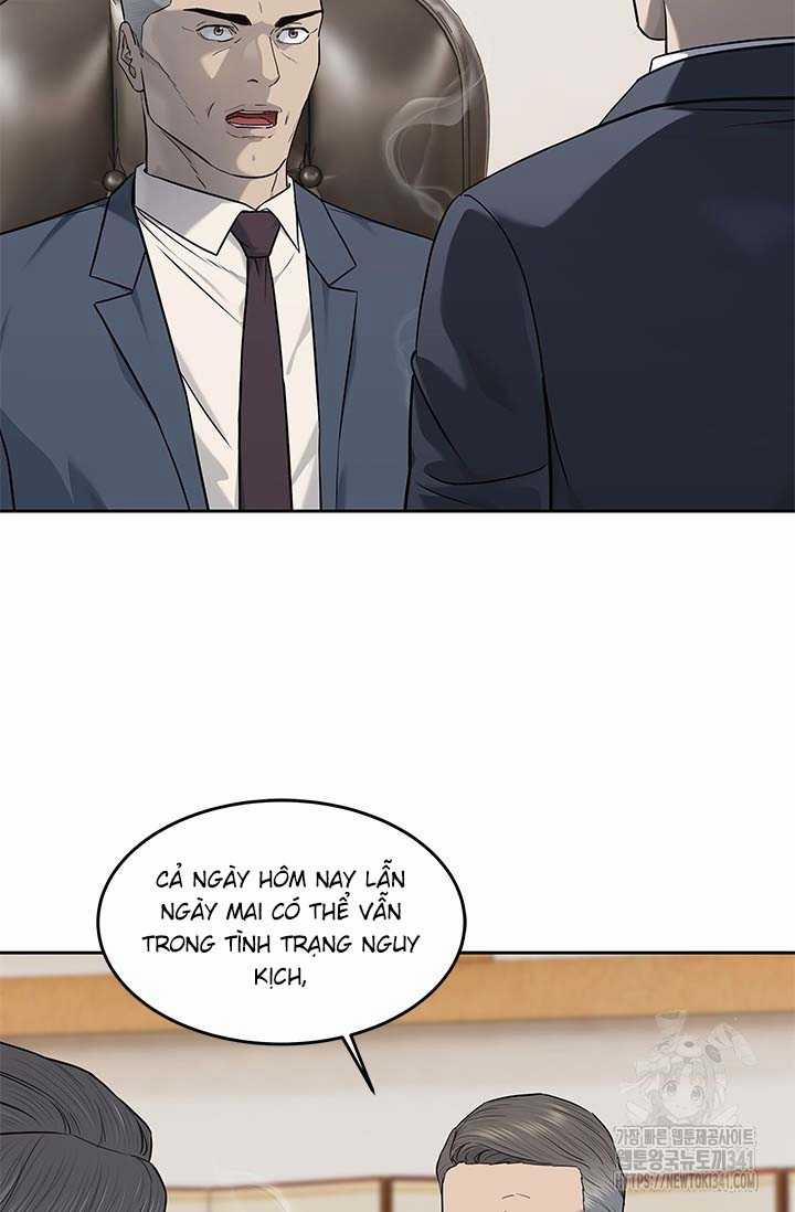 Đội Trưởng Lính Đánh Thuê 225 trang 32