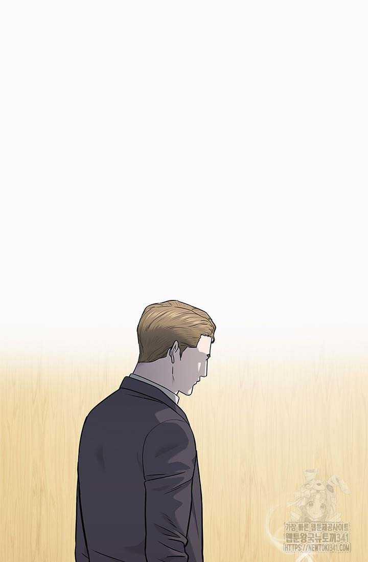 Đội Trưởng Lính Đánh Thuê 225 trang 56