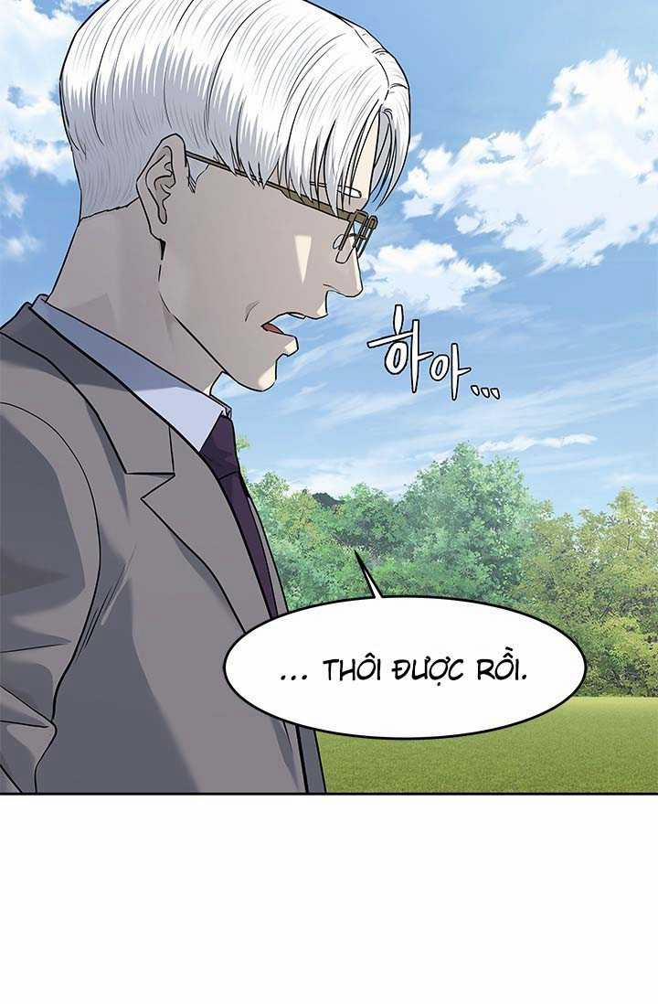 Đội Trưởng Lính Đánh Thuê 225 trang 9