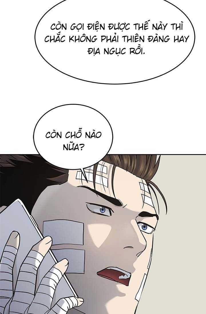 Đội Trưởng Lính Đánh Thuê 226.5 trang 25