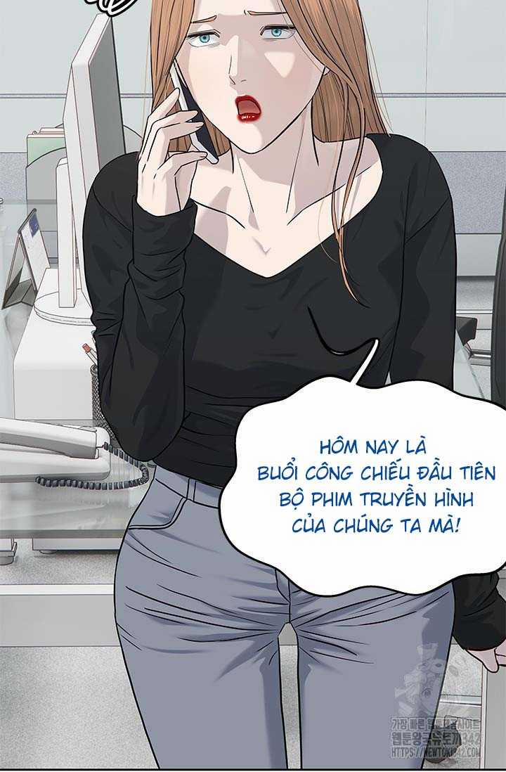 Đội Trưởng Lính Đánh Thuê 226.5 trang 49