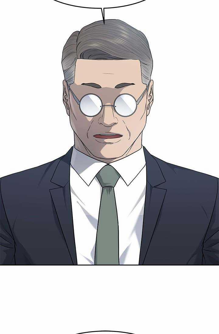 Đội Trưởng Lính Đánh Thuê 226 trang 18