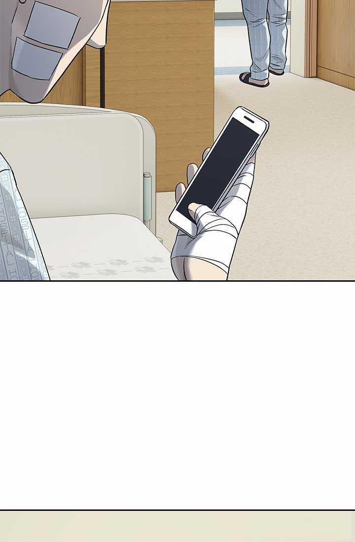 Đội Trưởng Lính Đánh Thuê 227 trang 17