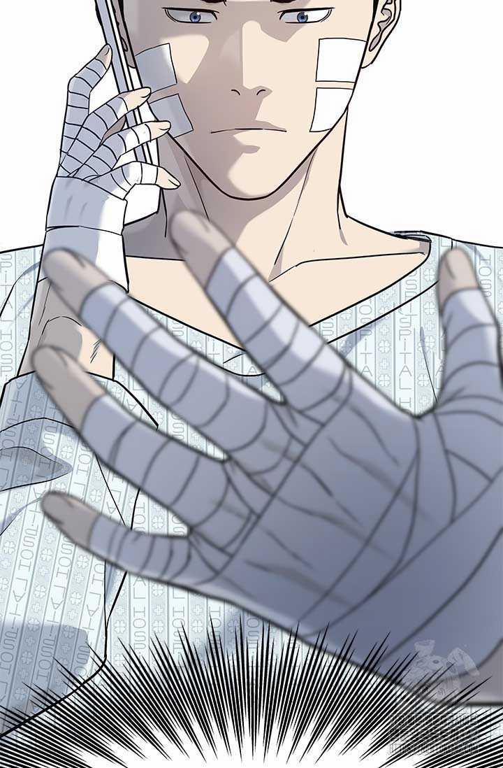 Đội Trưởng Lính Đánh Thuê 227 trang 2