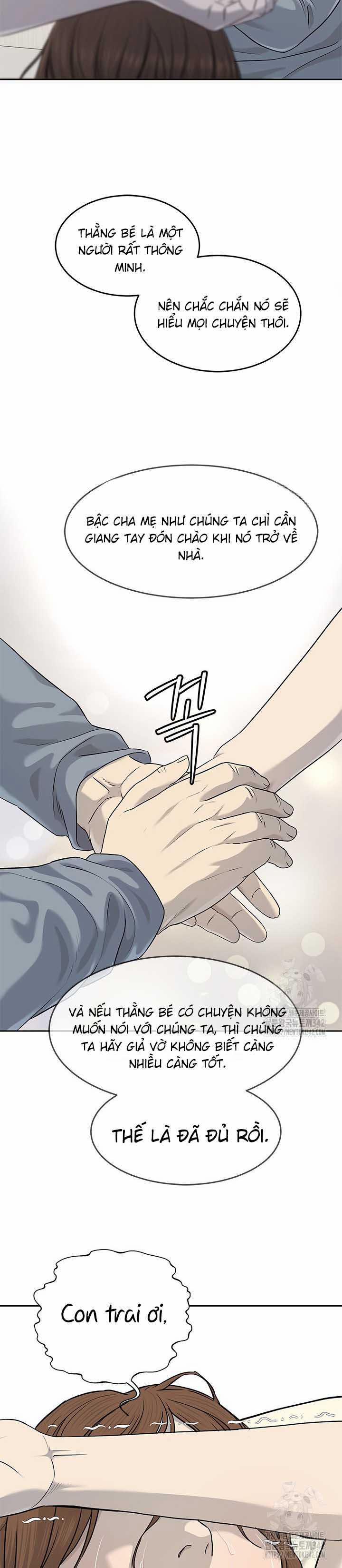 Đội Trưởng Lính Đánh Thuê 227 trang 32