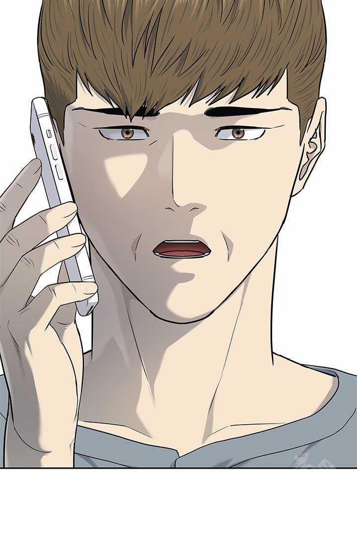 Đội Trưởng Lính Đánh Thuê 227 trang 51