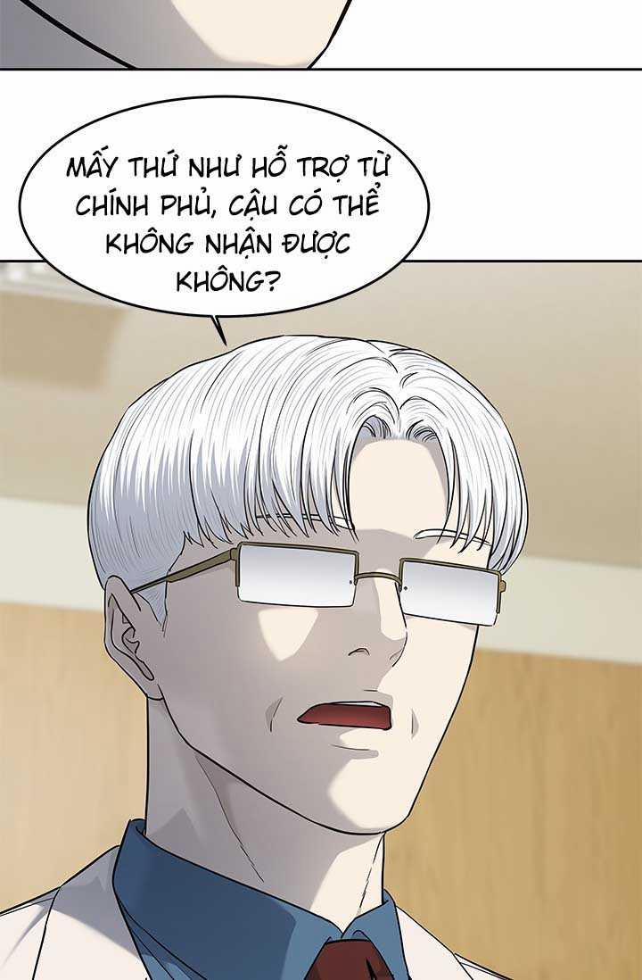 Đội Trưởng Lính Đánh Thuê 227 trang 67