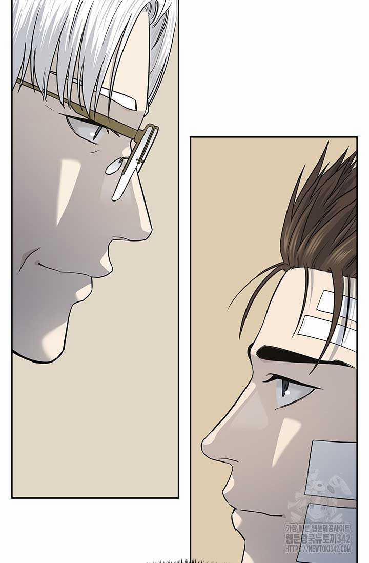 Đội Trưởng Lính Đánh Thuê 227 trang 72