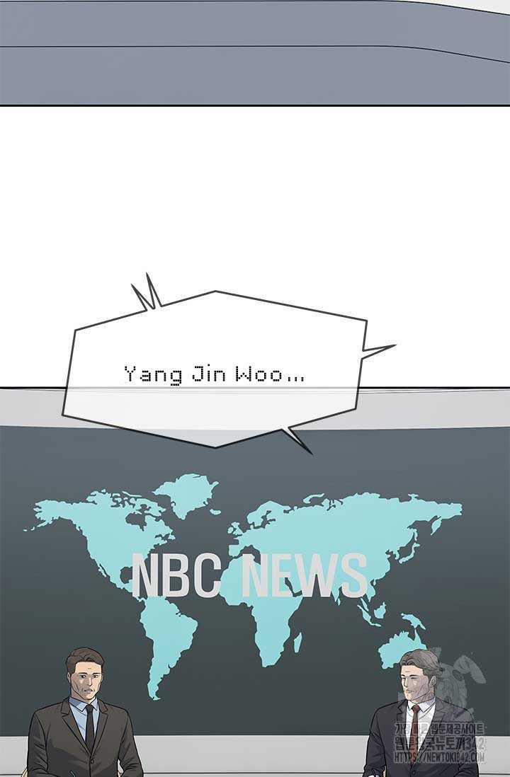 Đội Trưởng Lính Đánh Thuê 227 trang 94