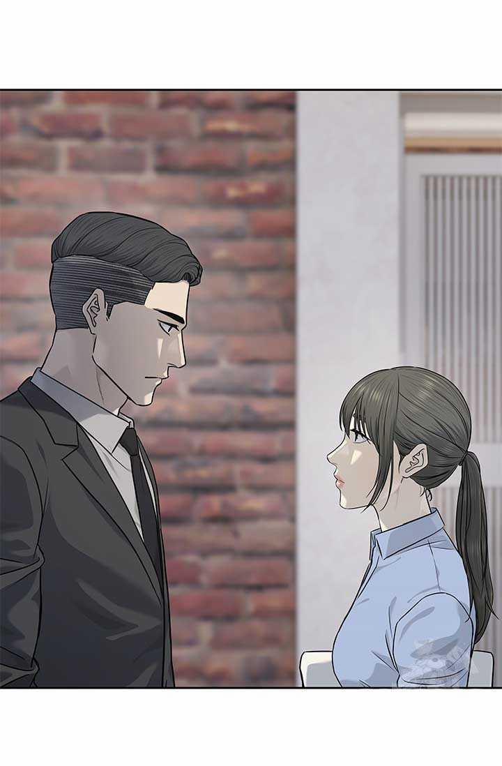 Đội Trưởng Lính Đánh Thuê 228 trang 13