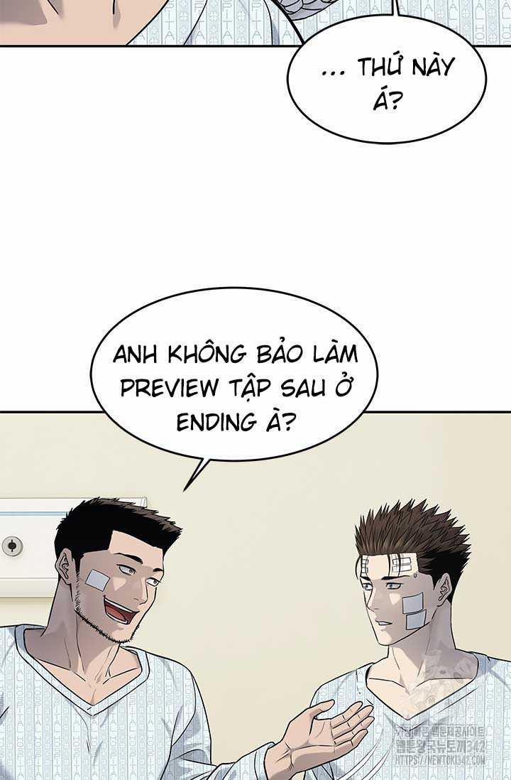 Đội Trưởng Lính Đánh Thuê 228 trang 19