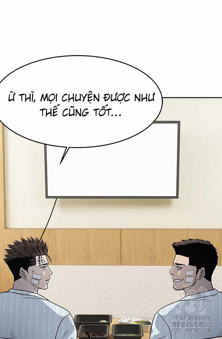 Đội Trưởng Lính Đánh Thuê 228 trang 24