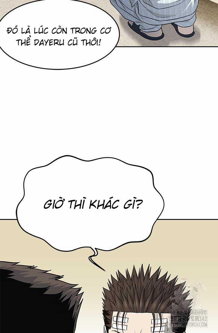 Đội Trưởng Lính Đánh Thuê 228 trang 34