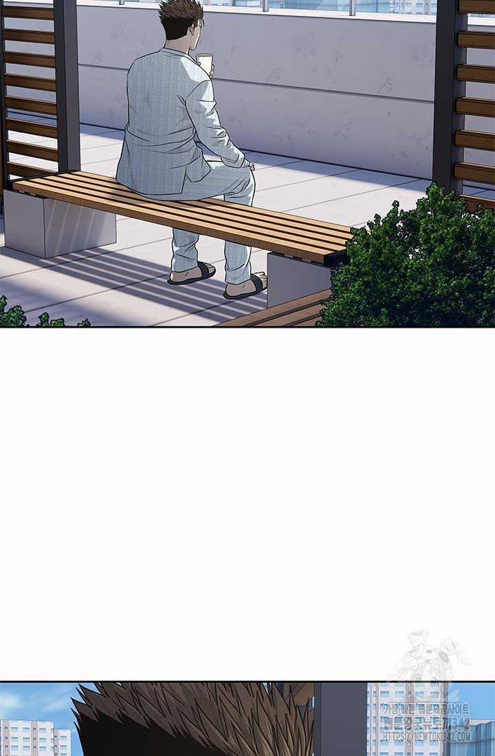 Đội Trưởng Lính Đánh Thuê 228 trang 70