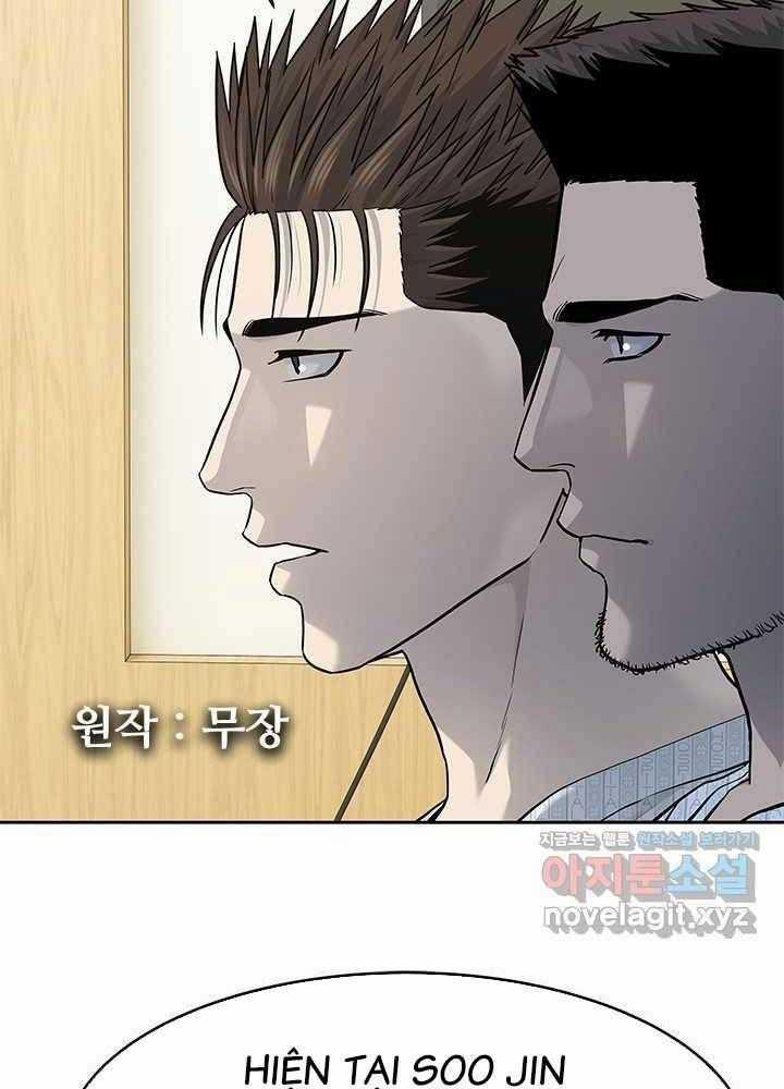 Đội Trưởng Lính Đánh Thuê 230 trang 10