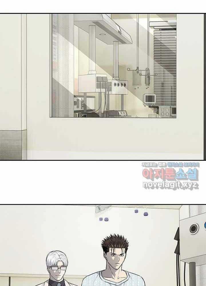 Đội Trưởng Lính Đánh Thuê 230 trang 115