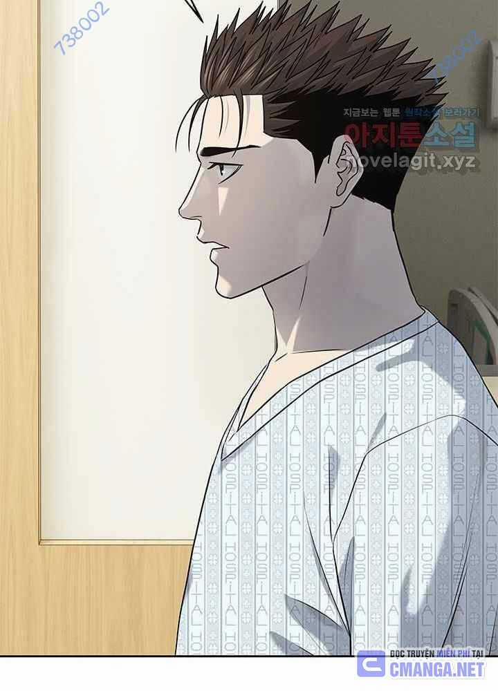 Đội Trưởng Lính Đánh Thuê 230 trang 15