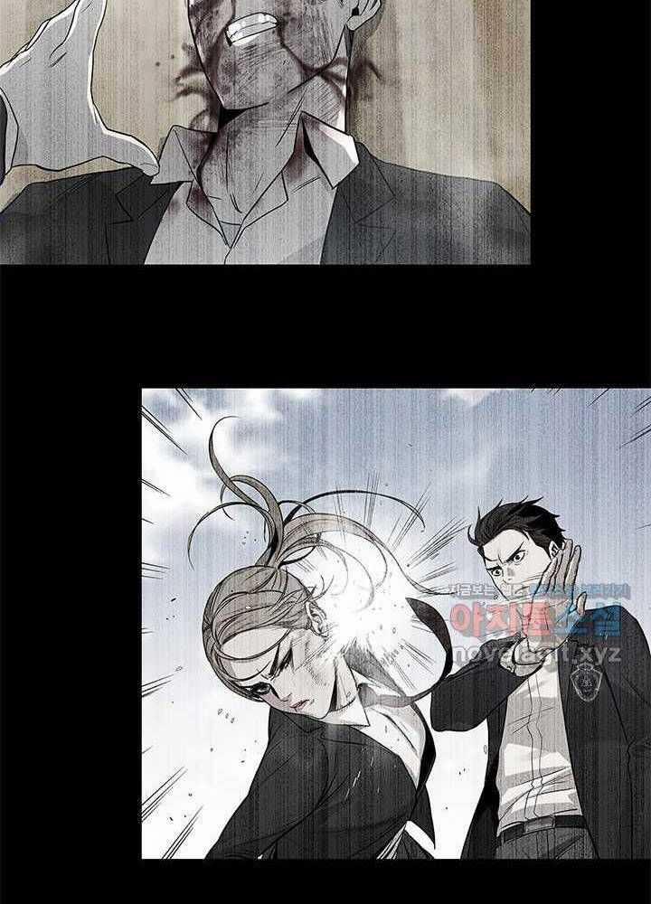 Đội Trưởng Lính Đánh Thuê 230 trang 20