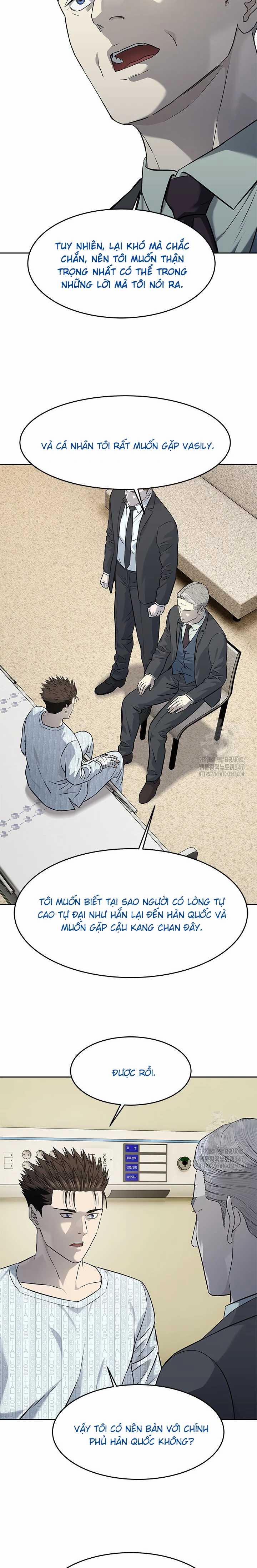 Đội Trưởng Lính Đánh Thuê 232 trang 16