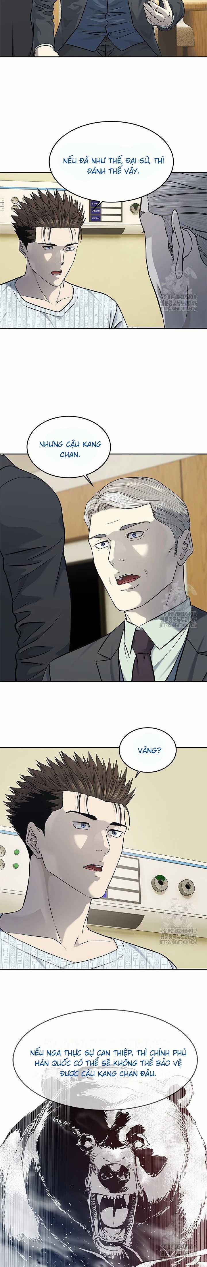 Đội Trưởng Lính Đánh Thuê 232 trang 18