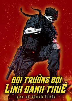 Đọc truyện tranh Đội Trưởng Lính Đánh Thuê