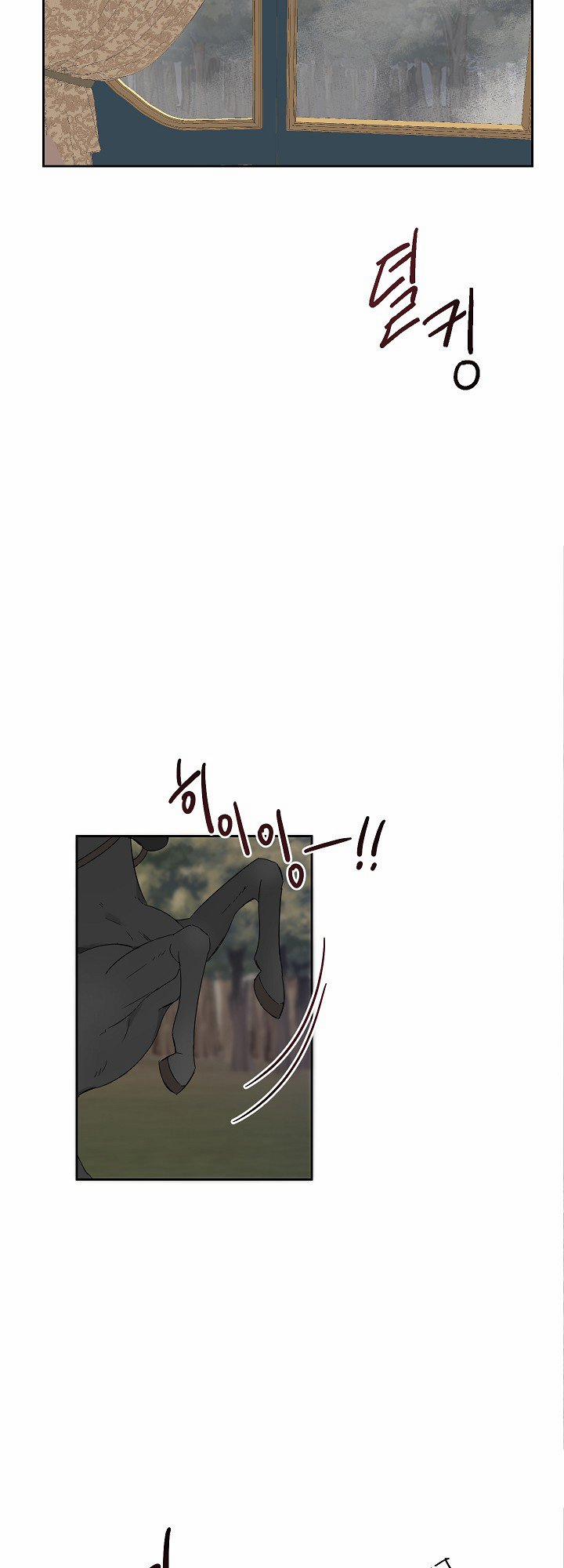 Đời Tư Bí Mật Của Quý Phu Nhân 1 trang 27