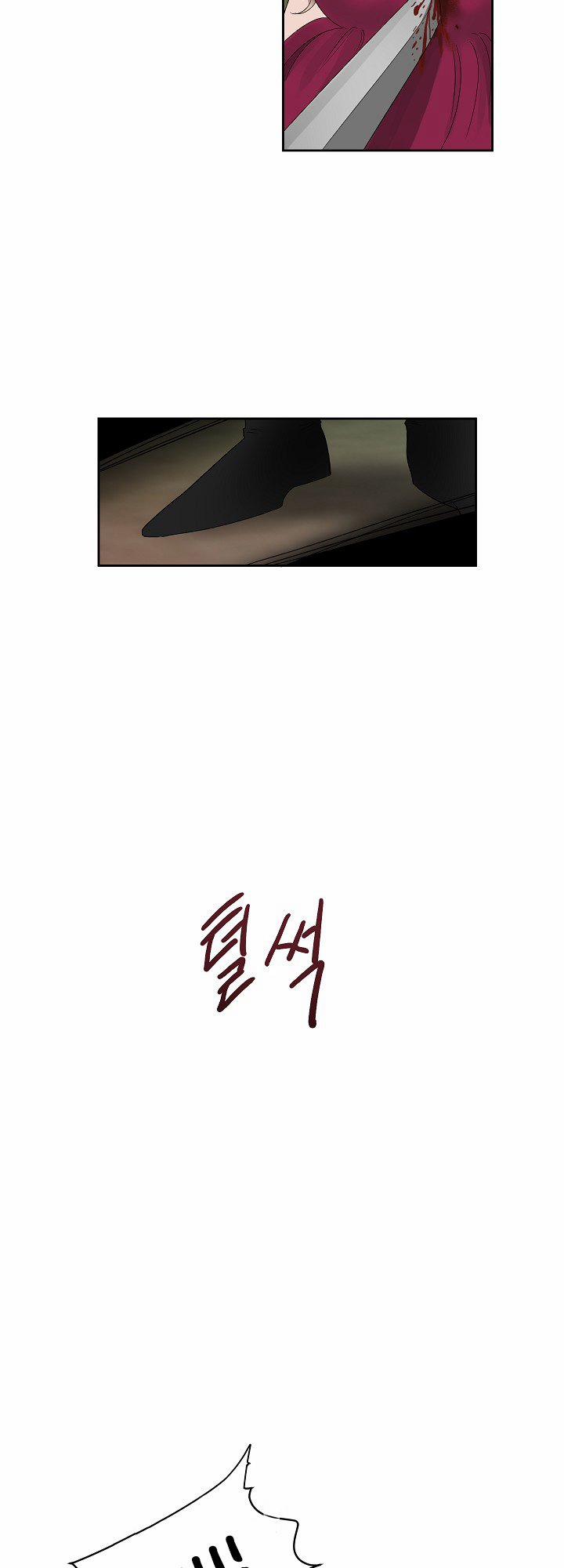 Đời Tư Bí Mật Của Quý Phu Nhân 1 trang 32