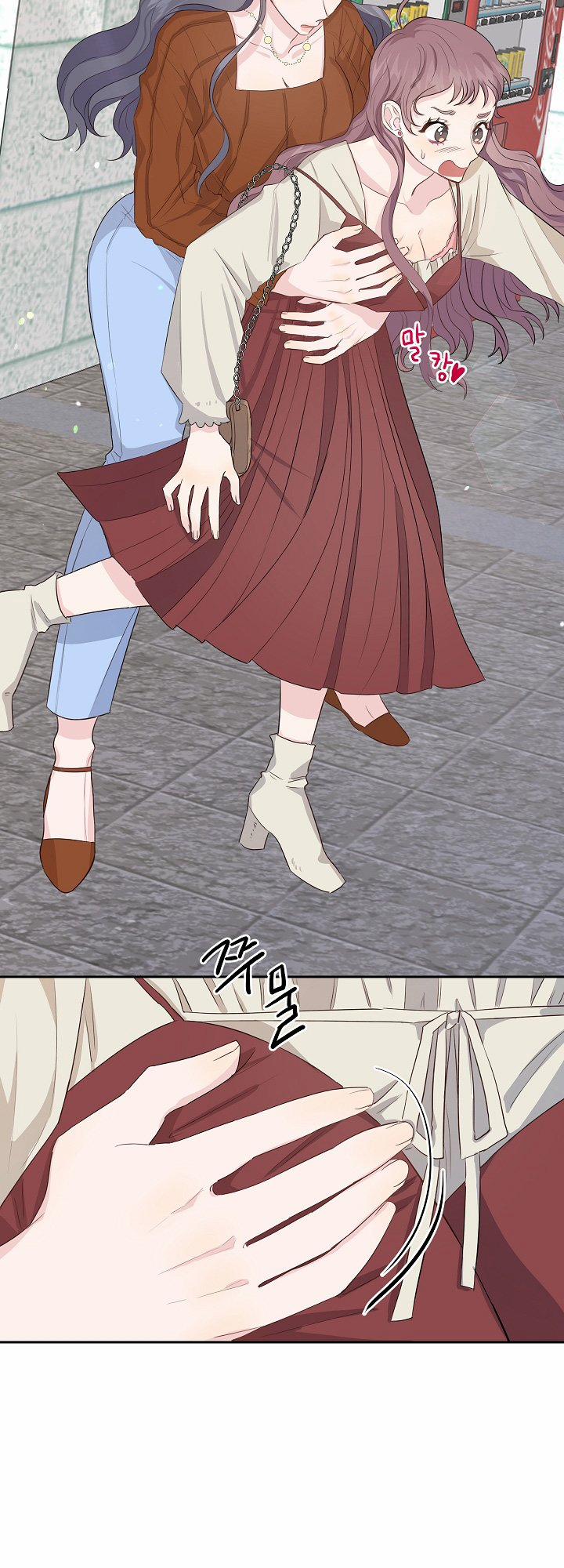 Đời Tư Bí Mật Của Quý Phu Nhân 3 trang 11