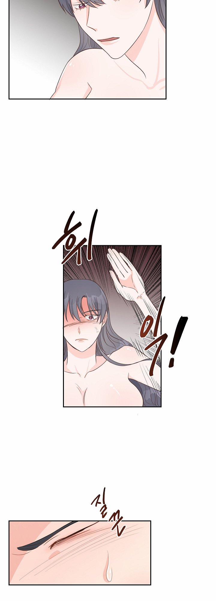 Đời Tư Bí Mật Của Quý Phu Nhân 5 trang 14