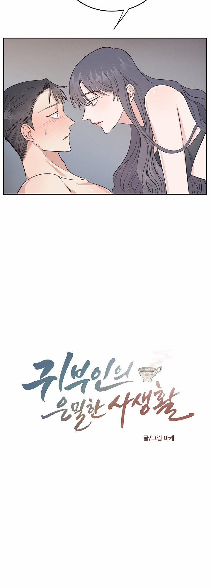 Đời Tư Bí Mật Của Quý Phu Nhân 5 trang 2