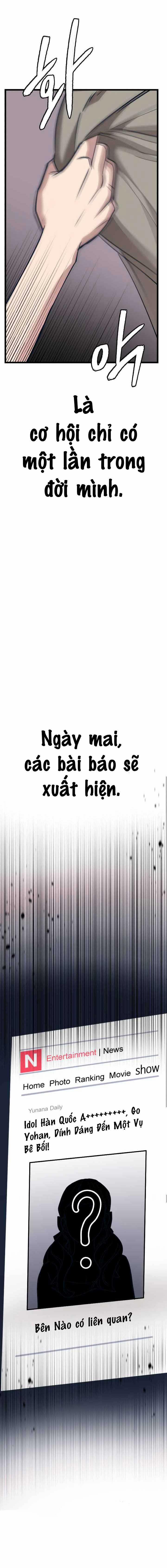 Đời Tư Idol 12.2 trang 10
