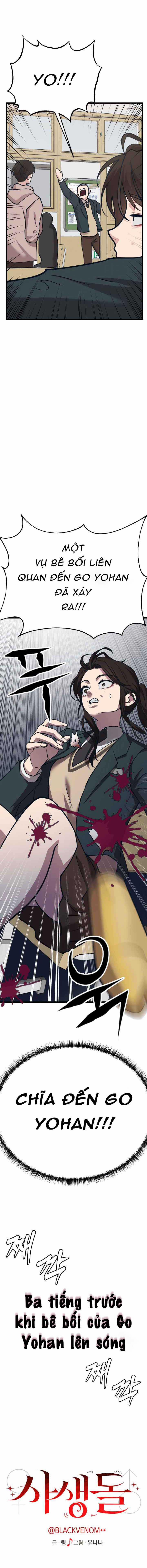 Đời Tư Idol 13.1 trang 10