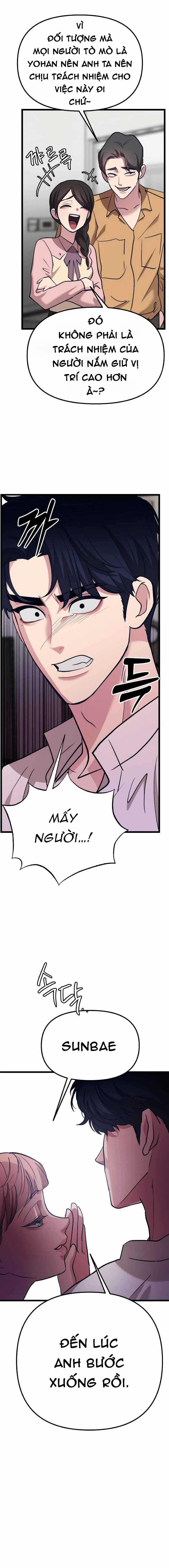 Đời Tư Idol 13.2 trang 2