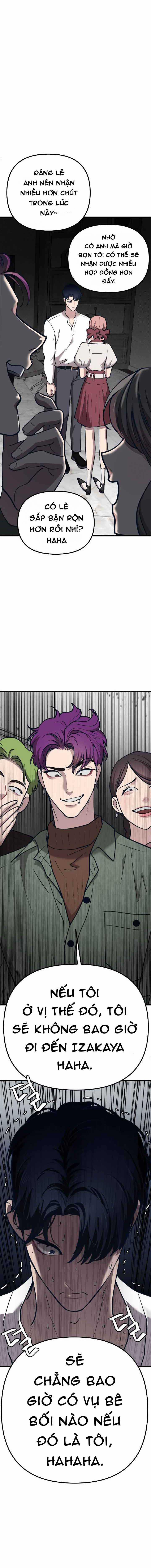 Đời Tư Idol 13.2 trang 6