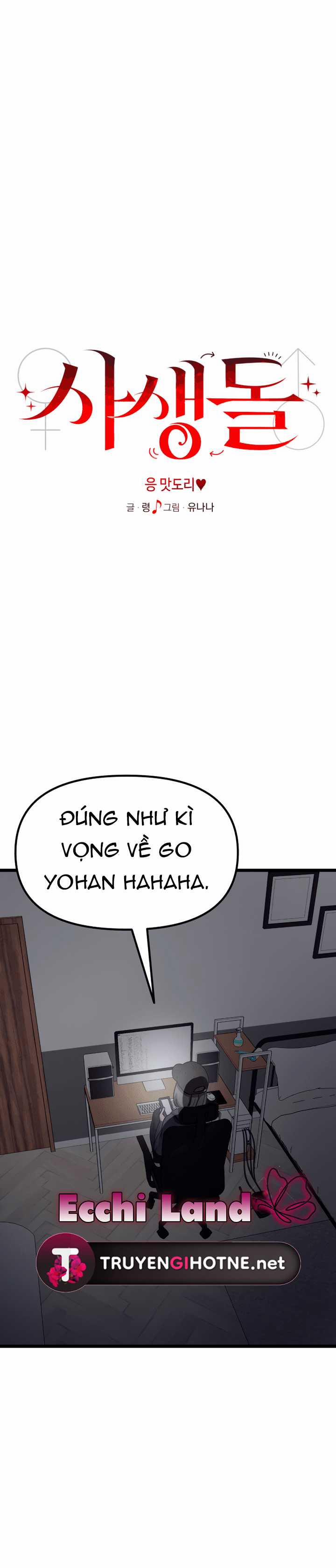 Đời Tư Idol 14.1 trang 12