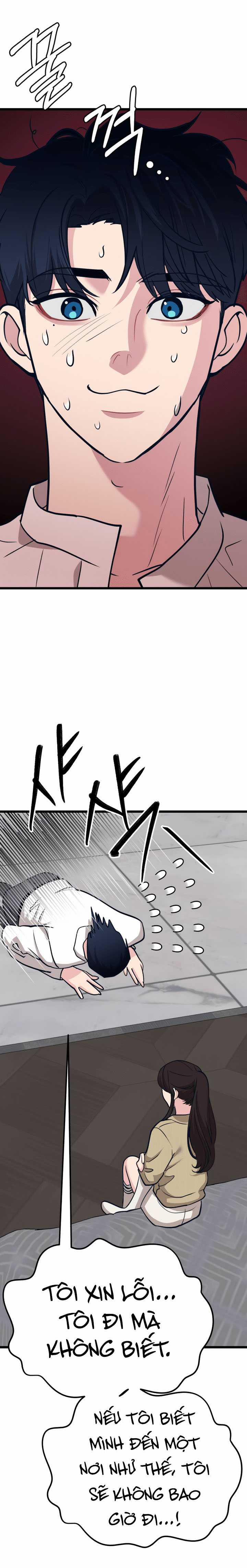 Đời Tư Idol 14.2 trang 14