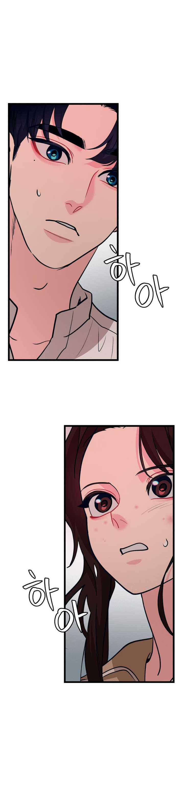 Đời Tư Idol 15.1 trang 3