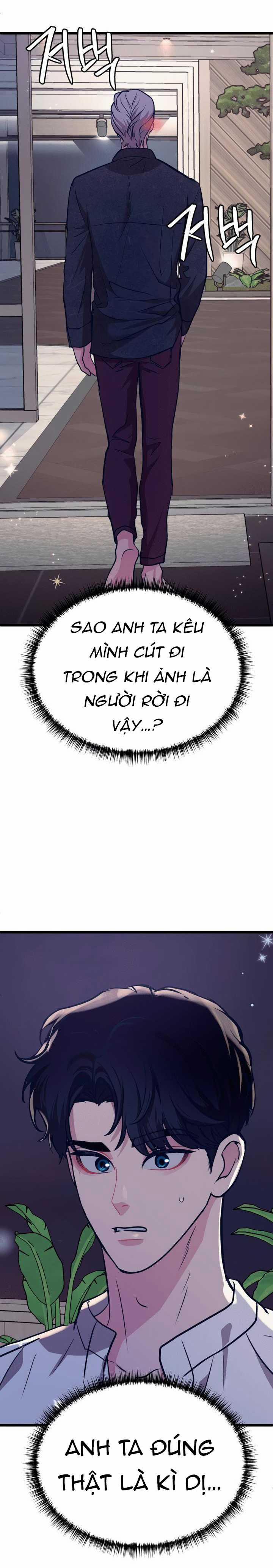 Đời Tư Idol 15.2 trang 2