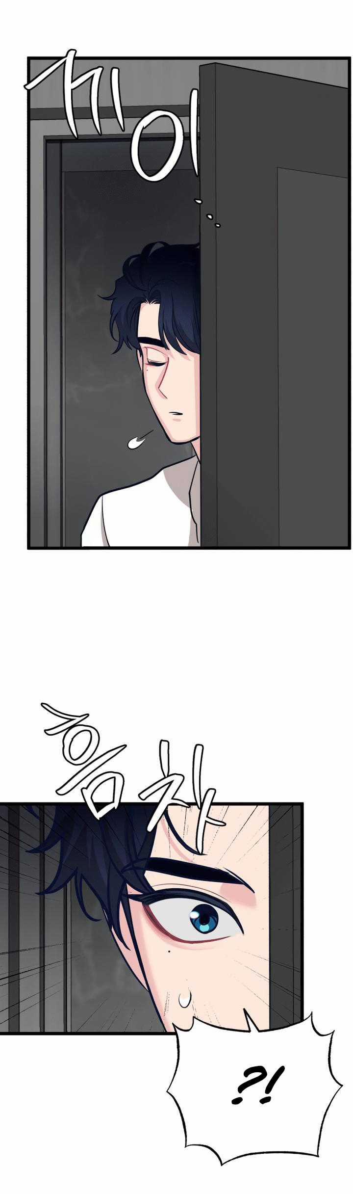 Đời Tư Idol 15.2 trang 3