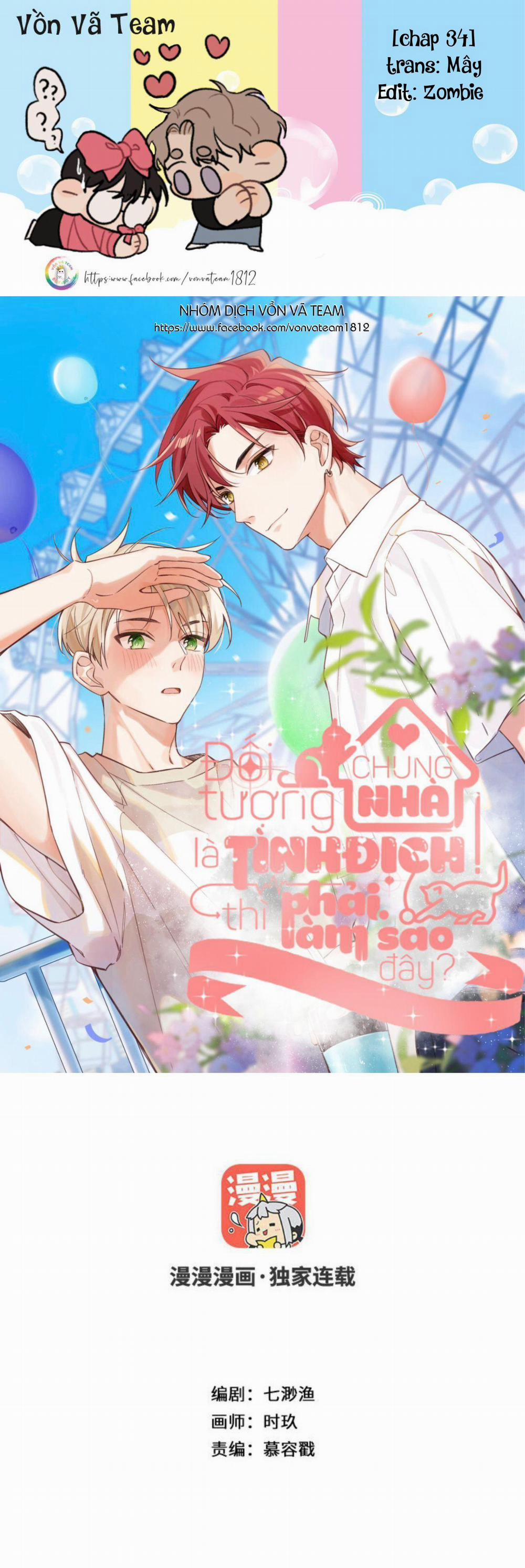 Đối Tượng Chung Nhà Là Tình Địch Thì Phải Làm Sao? (END) 34 trang 0