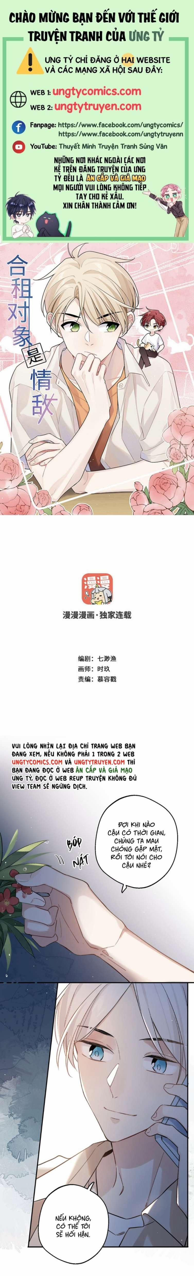 Đối Tượng Sống Chung Là Tình Địch Thì Phải Làm Sao 32 trang 0