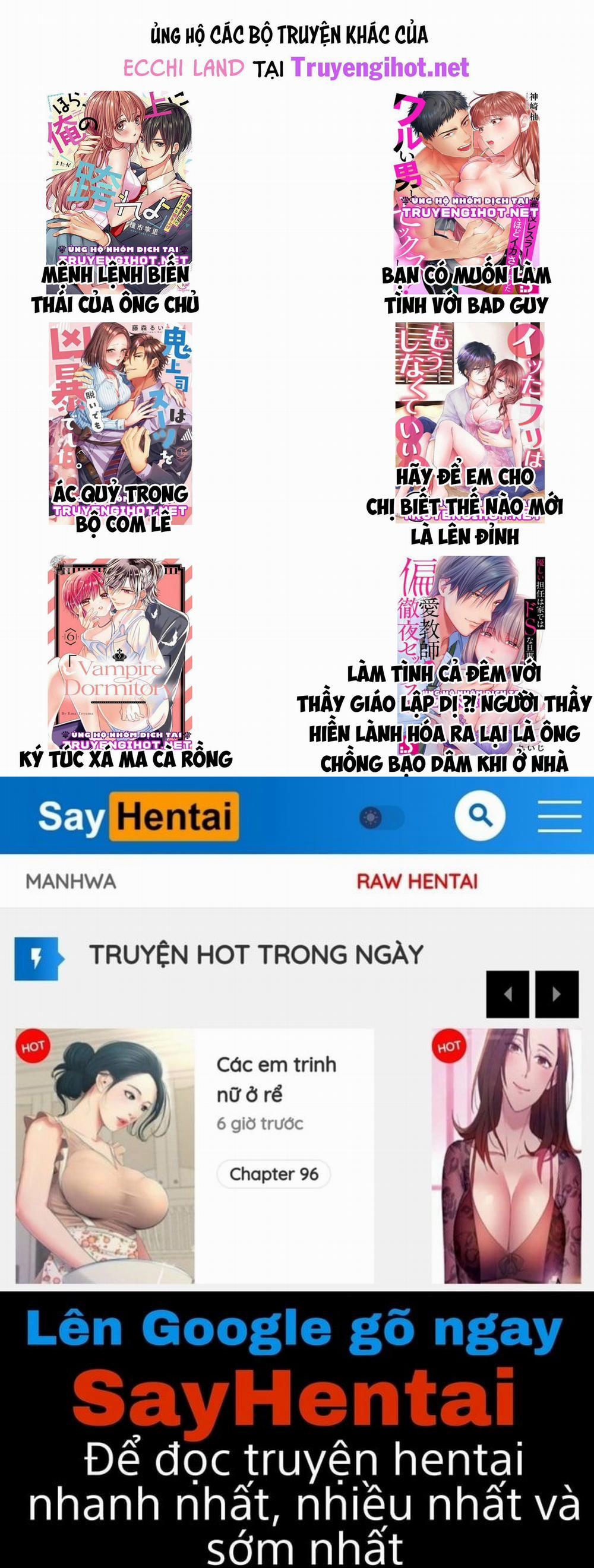 Đổi Vợ Đổi Chồng 64.2 trang 5