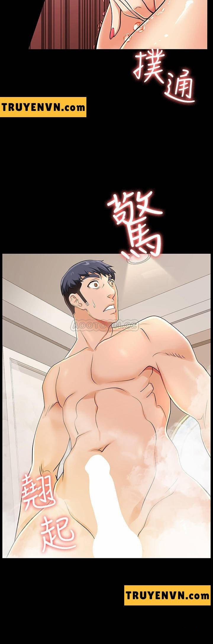 Đổi Vợ 1 trang 15