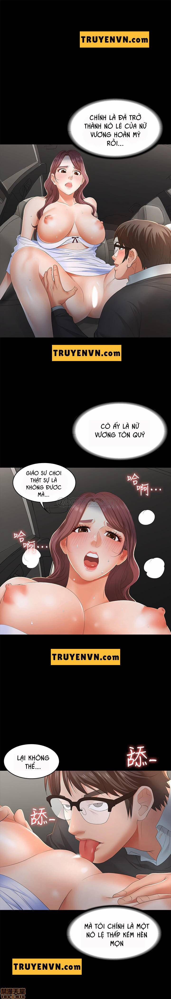 Đổi Vợ 14 trang 0